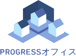 PROGRESSオフィス